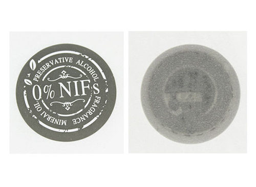 RFID智能易碎防偽標(biāo)簽的特點、應(yīng)用與意義